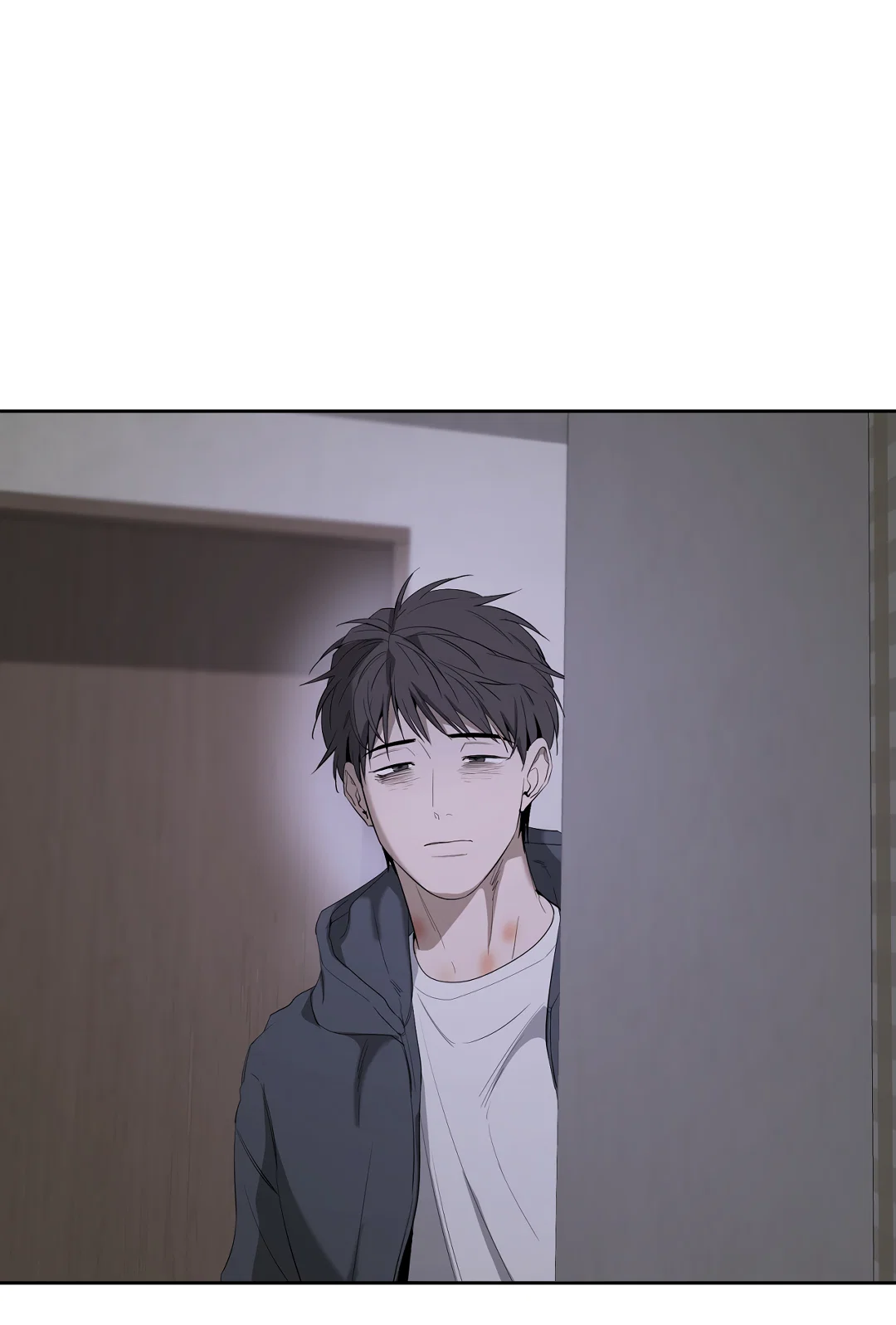 Манга Ян Иль У и я - Глава 28 Страница 84