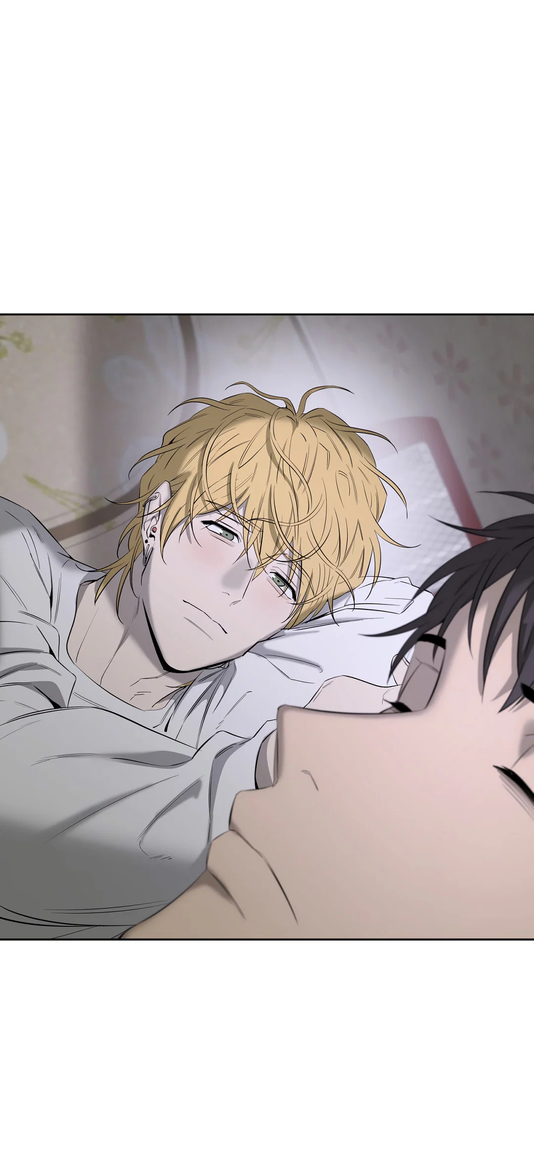 Манга Ян Иль У и я - Глава 28 Страница 32