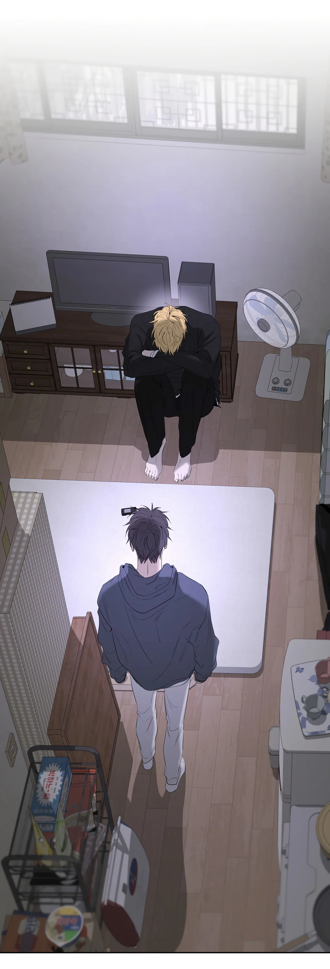 Манга Ян Иль У и я - Глава 28 Страница 85