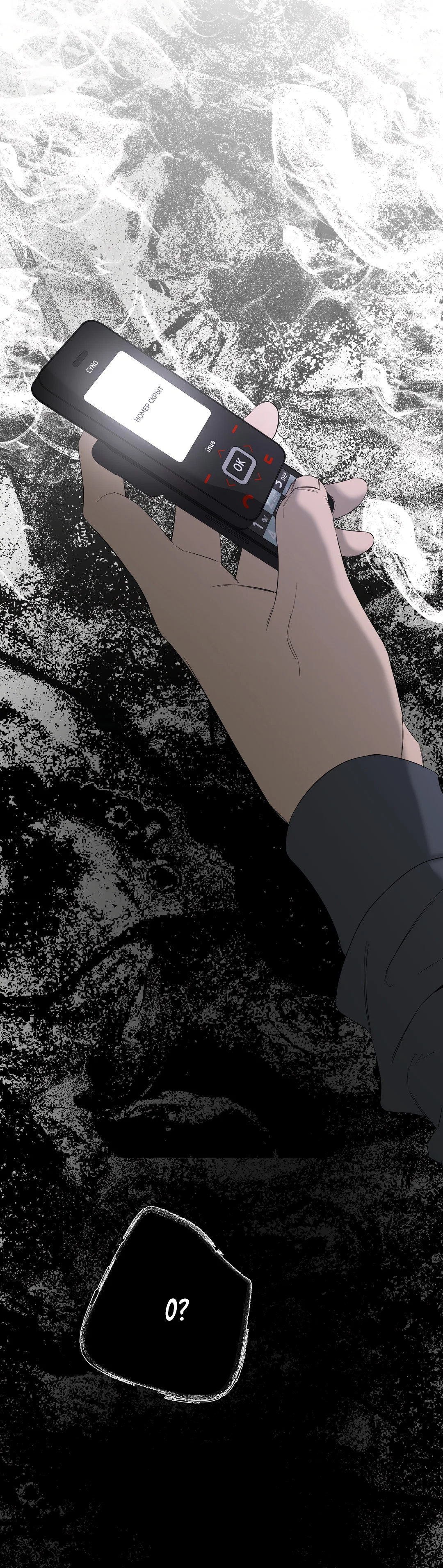 Манга Ян Иль У и я - Глава 28 Страница 120