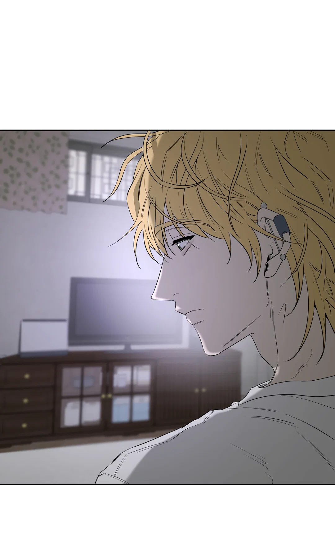 Манга Ян Иль У и я - Глава 28 Страница 18