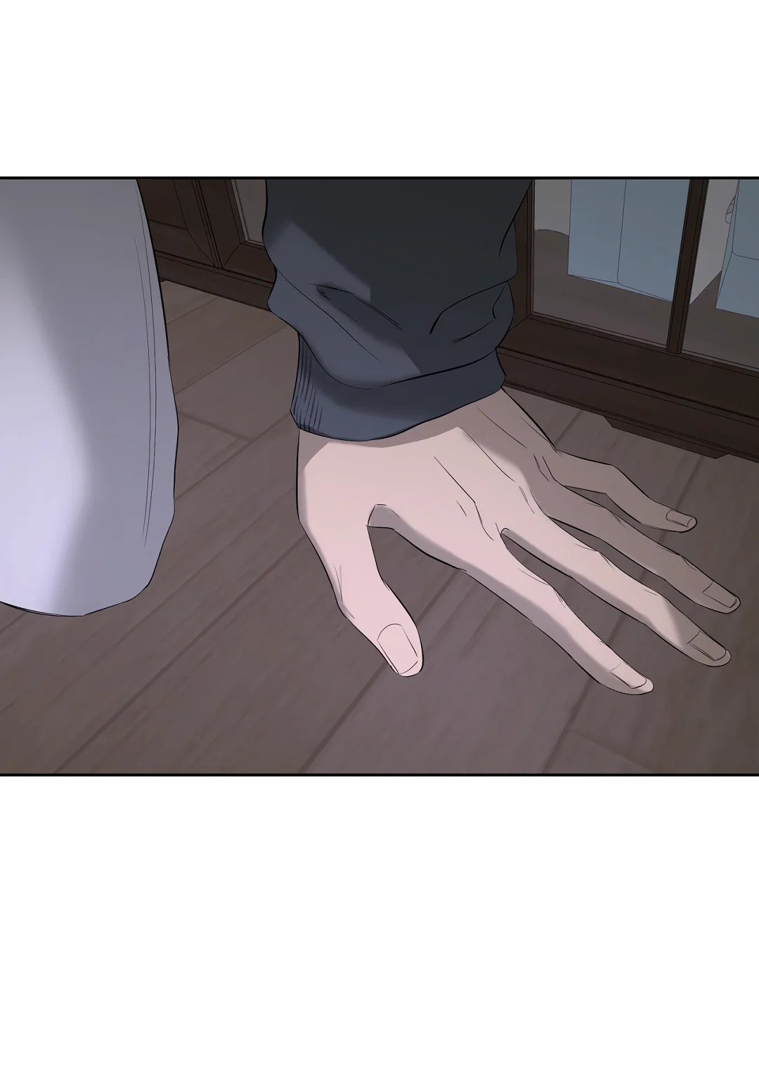 Манга Ян Иль У и я - Глава 28 Страница 88