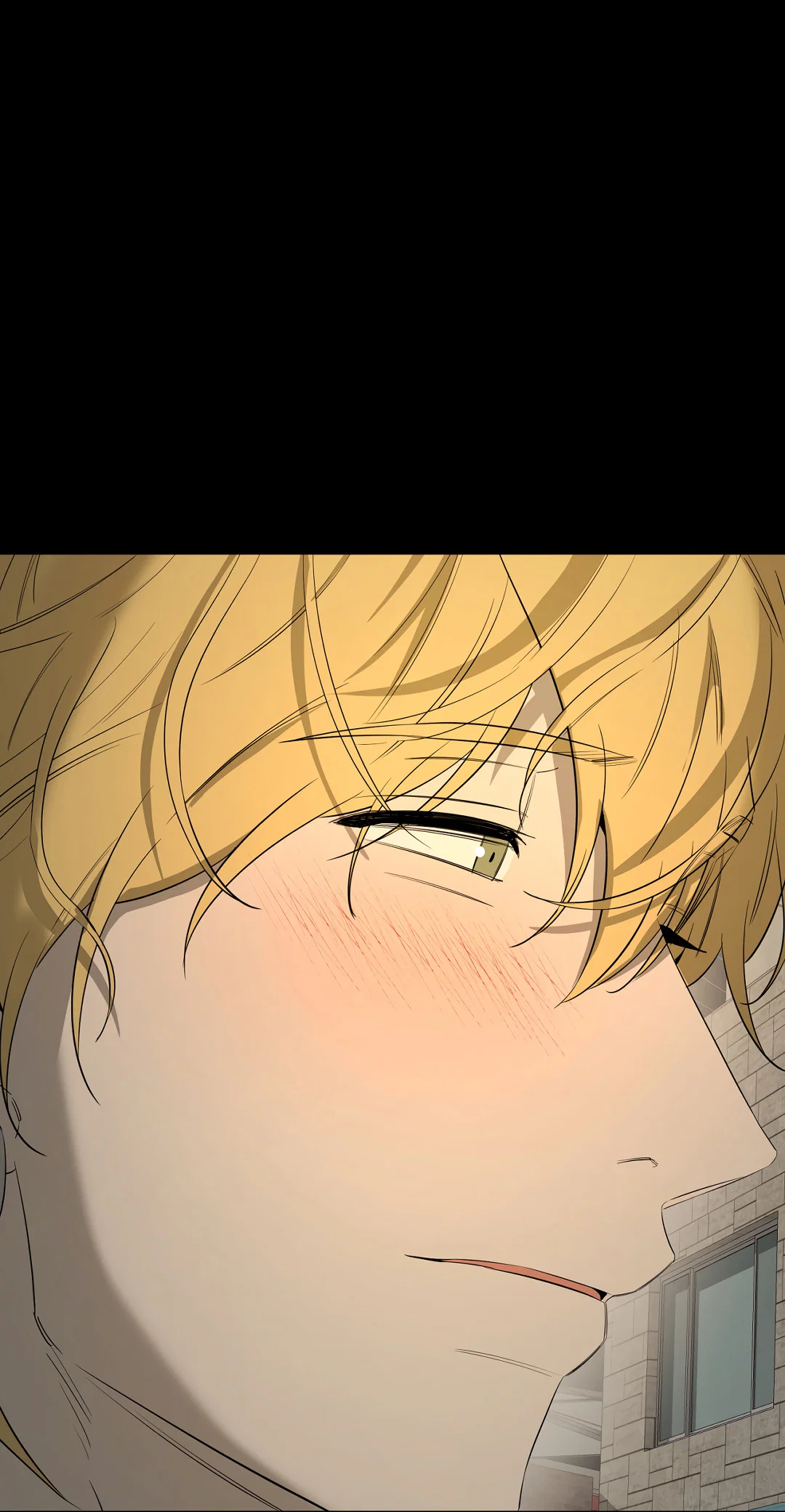 Манга Ян Иль У и я - Глава 28 Страница 101