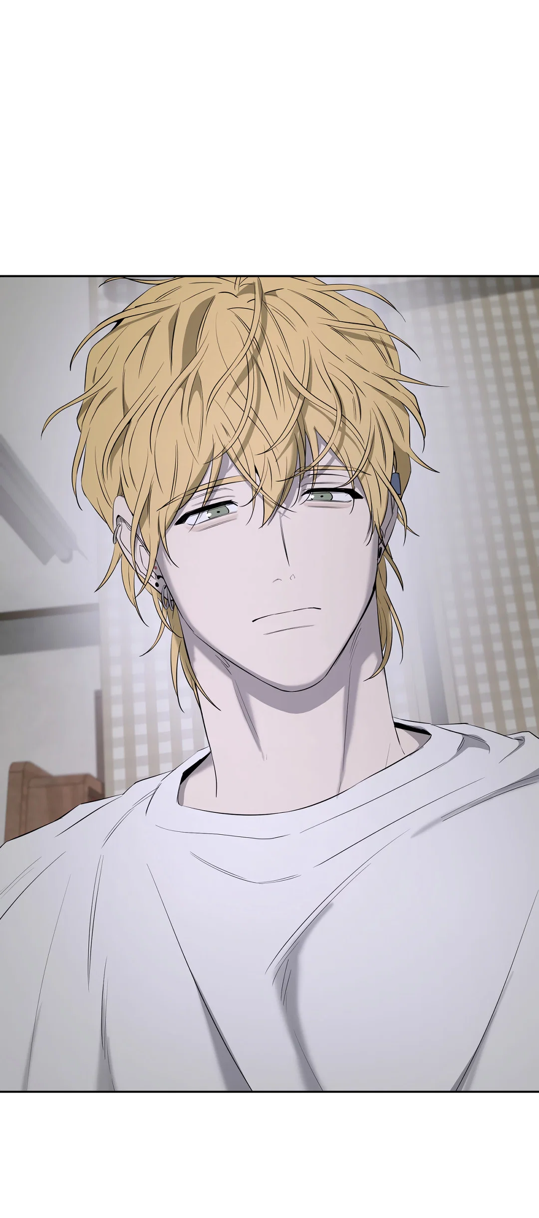 Манга Ян Иль У и я - Глава 28 Страница 15