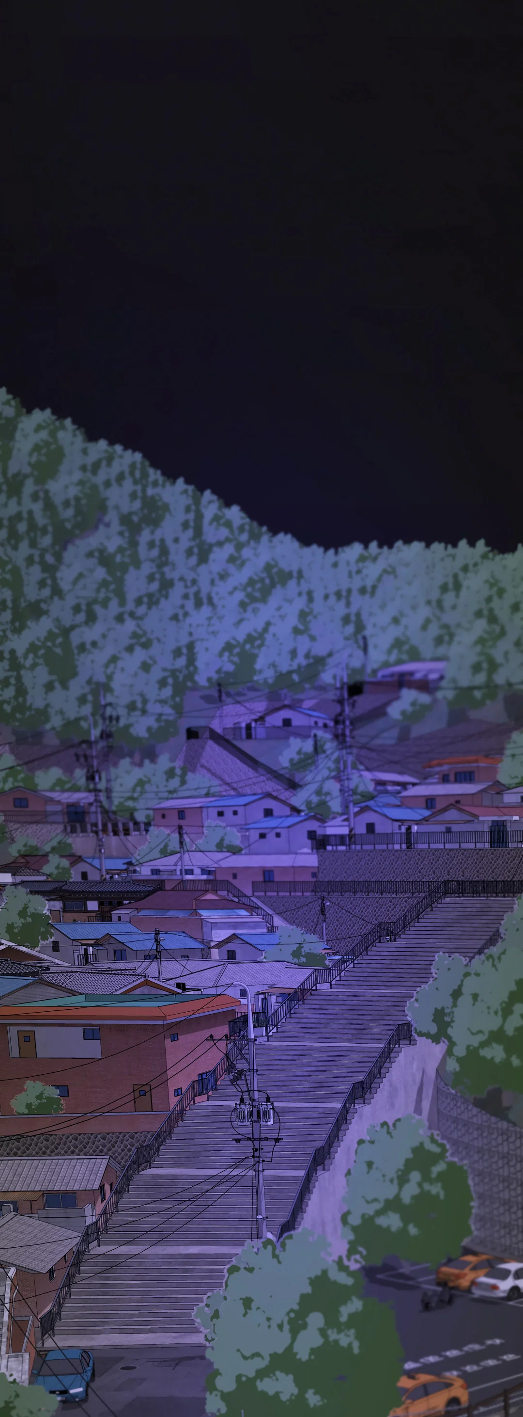 Манга Ян Иль У и я - Глава 28 Страница 73