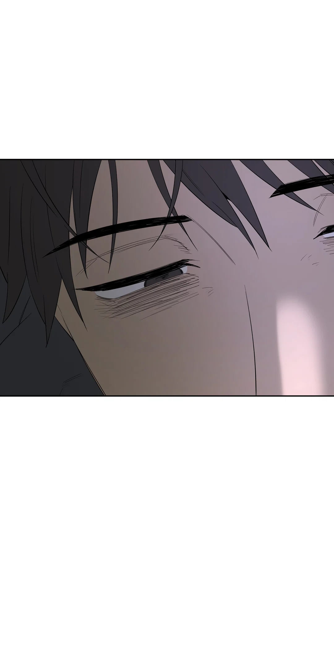 Манга Ян Иль У и я - Глава 28 Страница 96