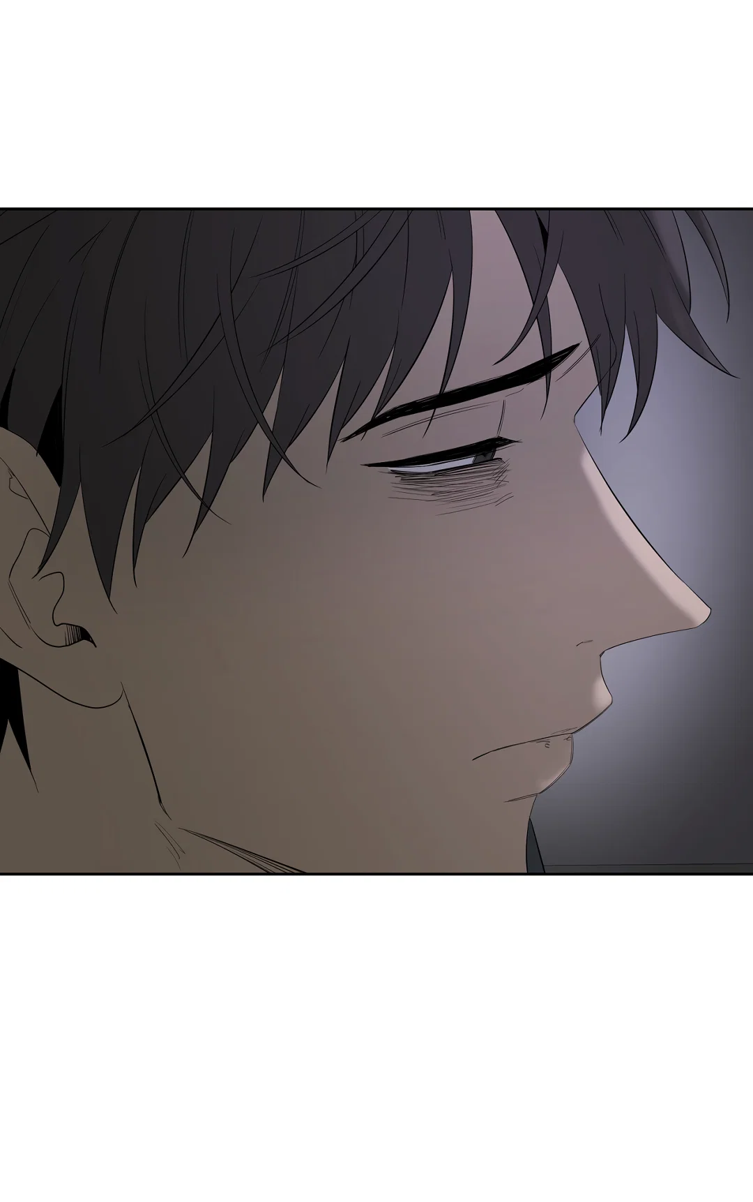 Манга Ян Иль У и я - Глава 28 Страница 108