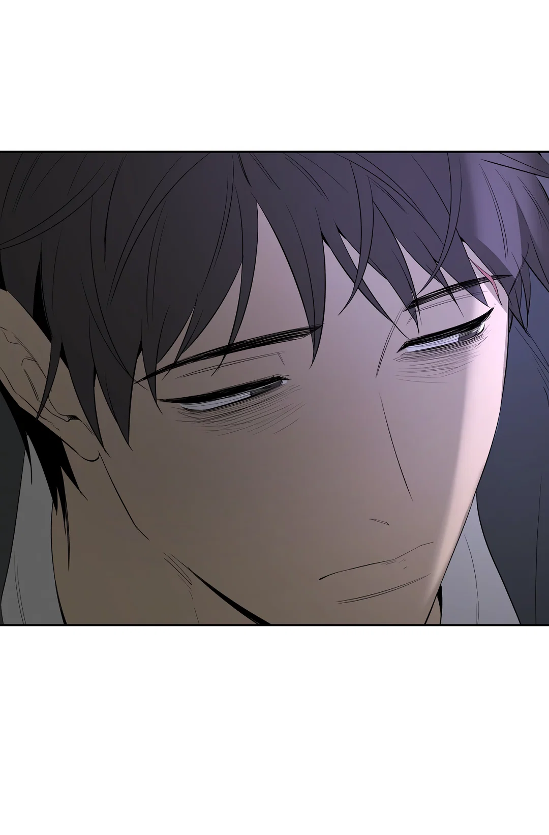 Манга Ян Иль У и я - Глава 28 Страница 92