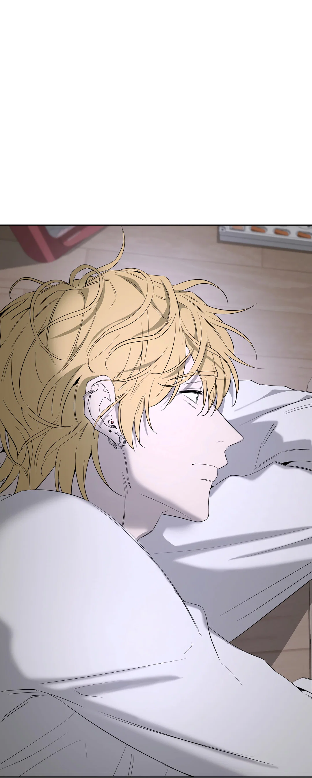 Манга Ян Иль У и я - Глава 28 Страница 21