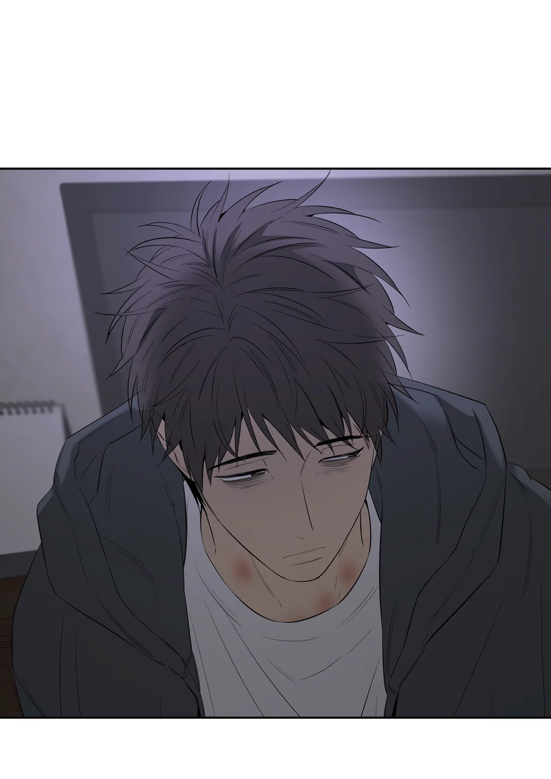 Манга Ян Иль У и я - Глава 28 Страница 90