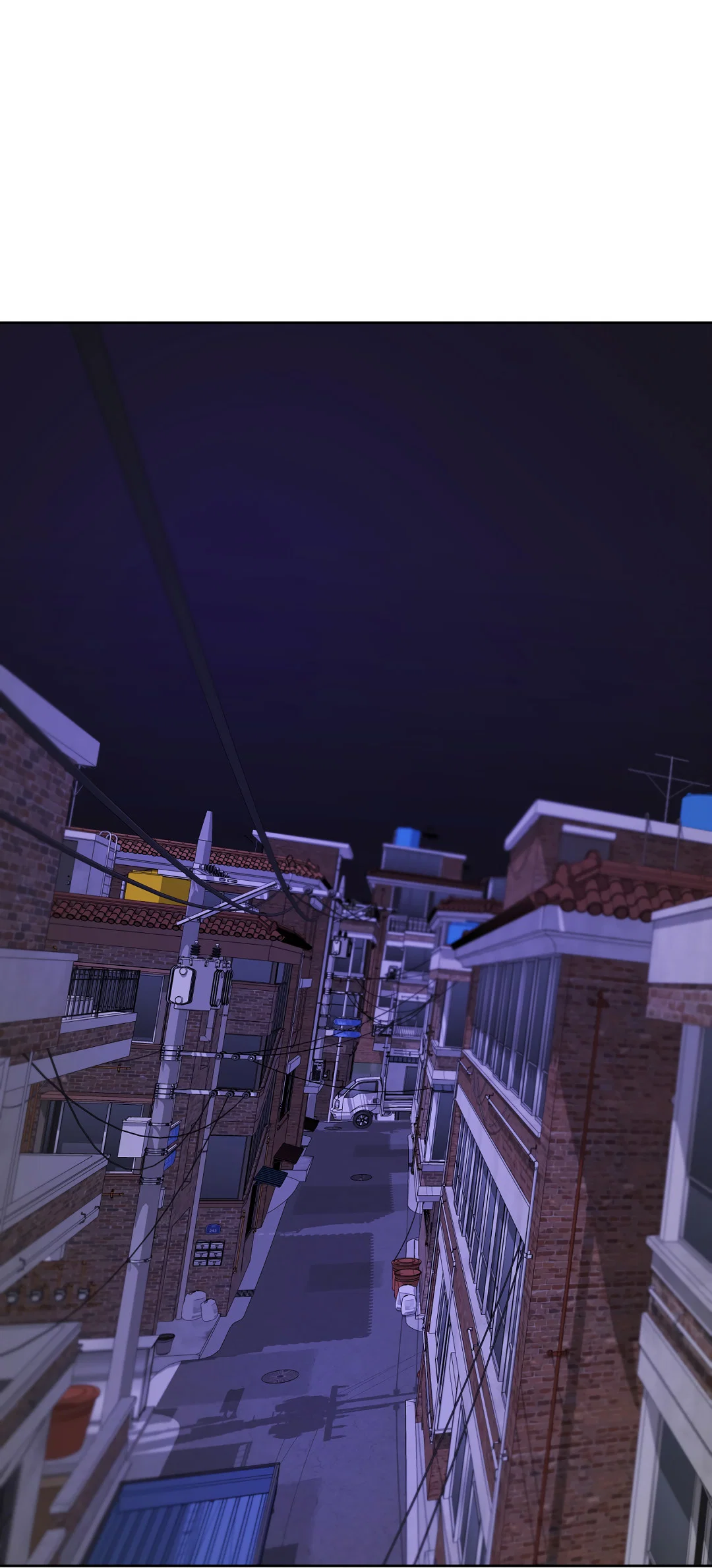 Манга Ян Иль У и я - Глава 28 Страница 81