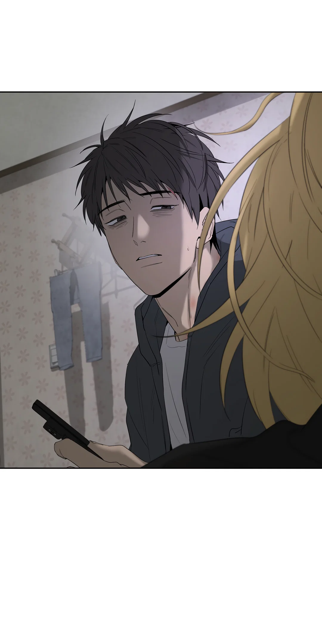 Манга Ян Иль У и я - Глава 28 Страница 118