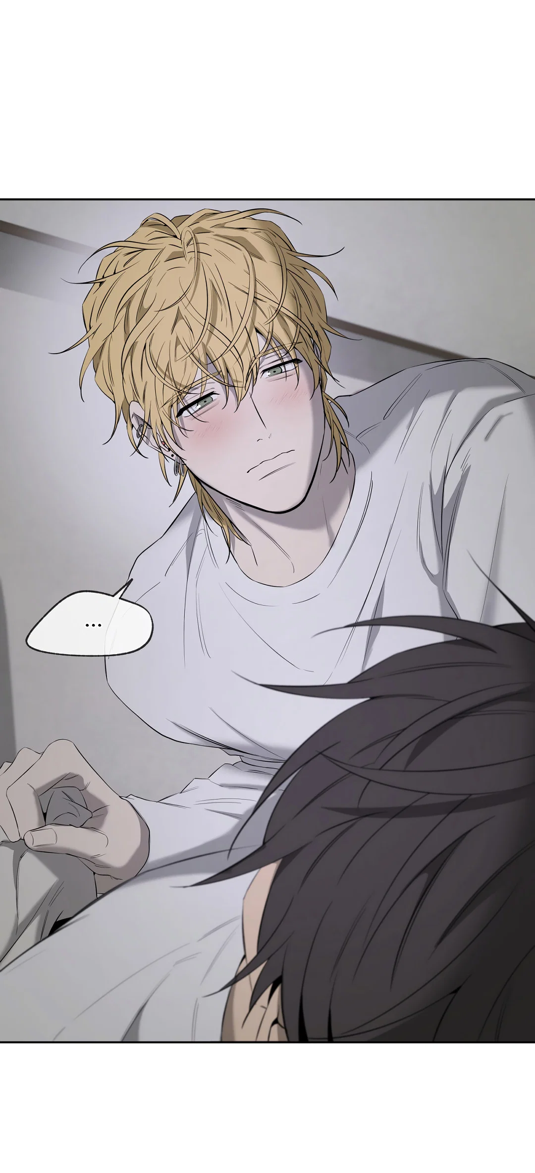 Манга Ян Иль У и я - Глава 28 Страница 12