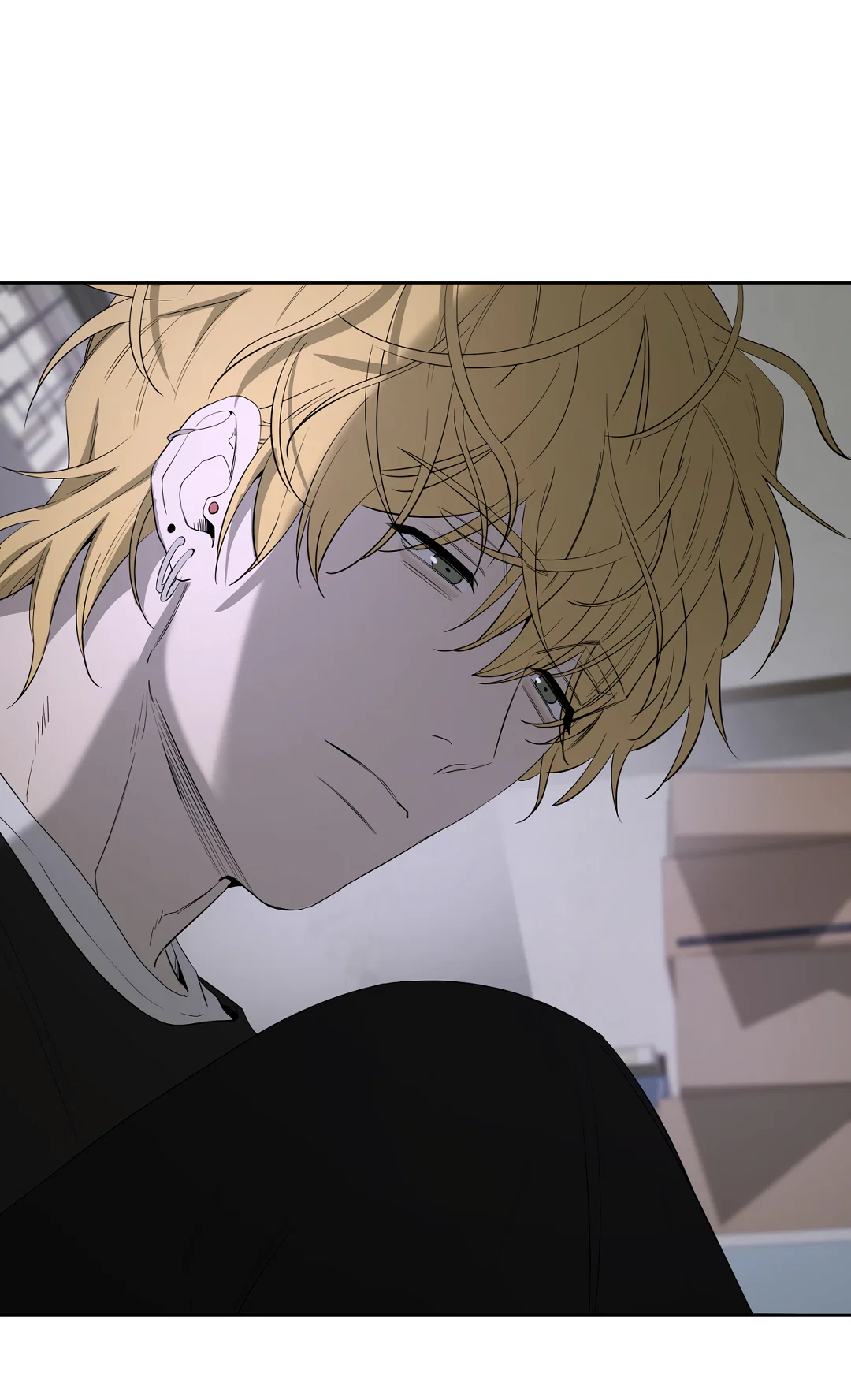 Манга Ян Иль У и я - Глава 28 Страница 48