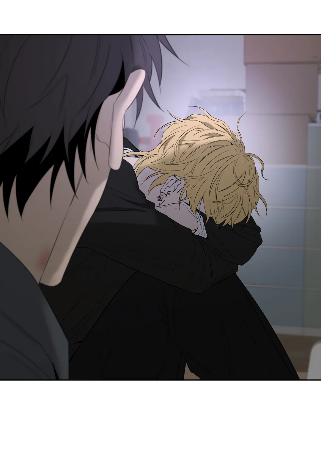 Манга Ян Иль У и я - Глава 28 Страница 91