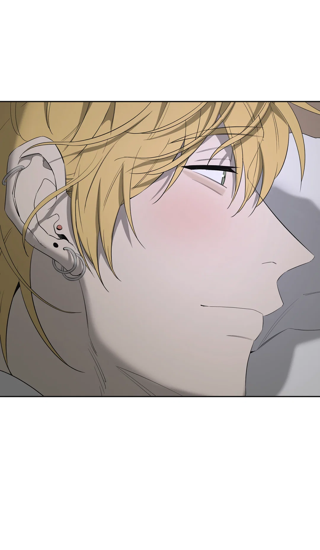 Манга Ян Иль У и я - Глава 28 Страница 27