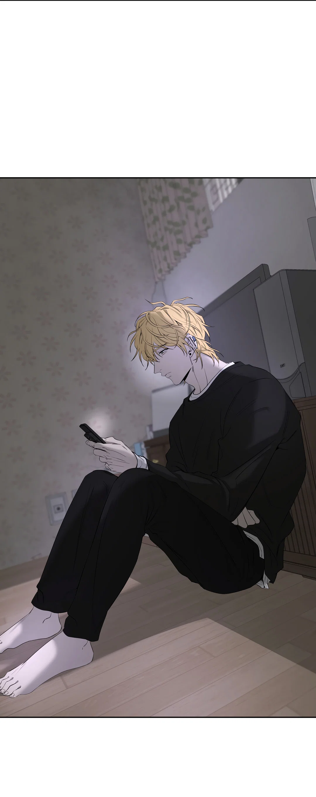 Манга Ян Иль У и я - Глава 28 Страница 42