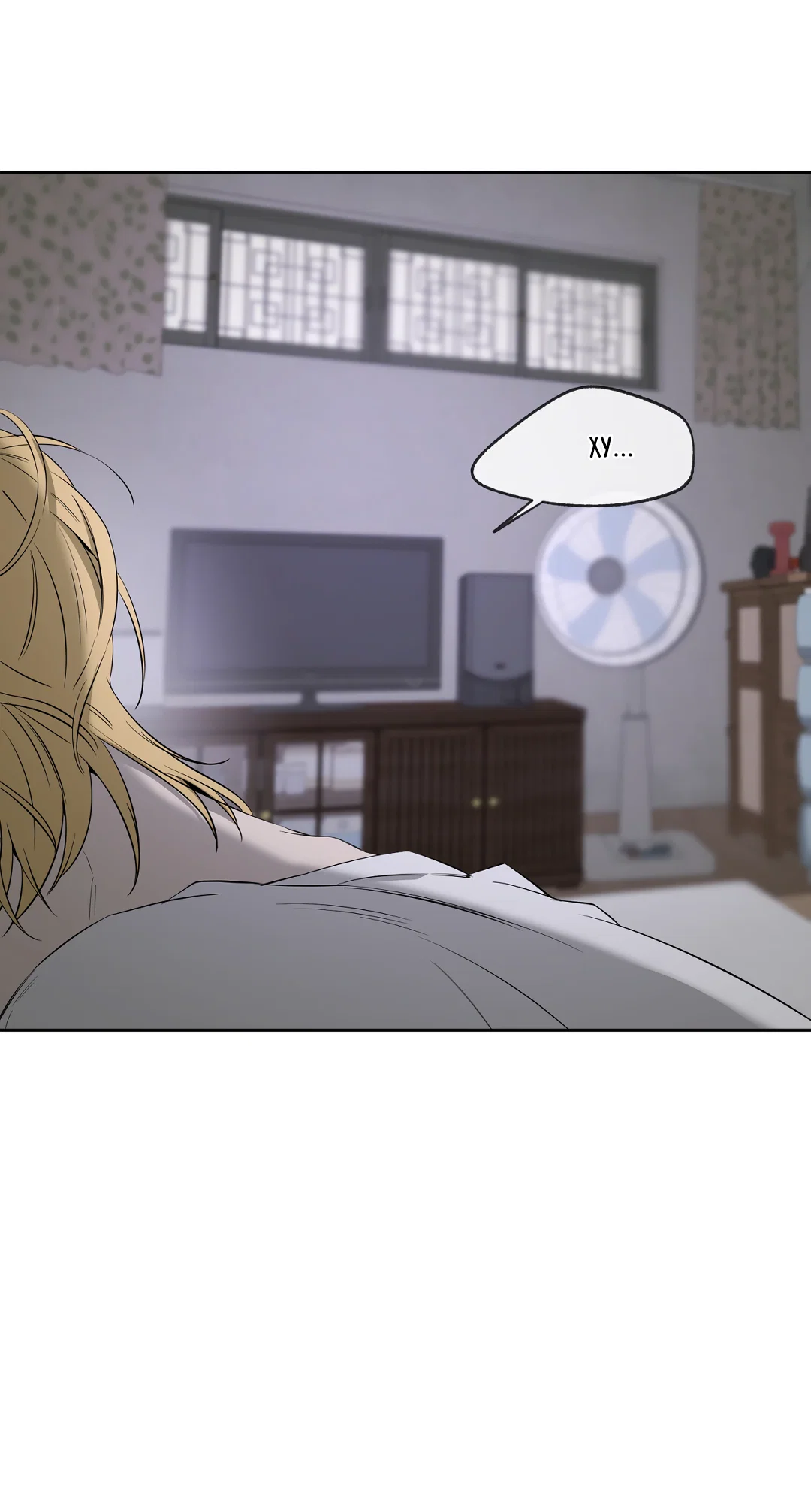 Манга Ян Иль У и я - Глава 28 Страница 19