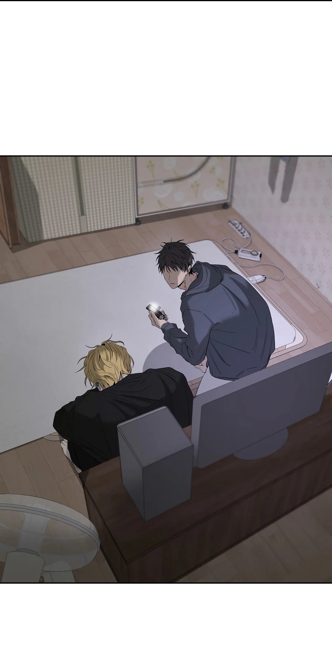 Манга Ян Иль У и я - Глава 28 Страница 116