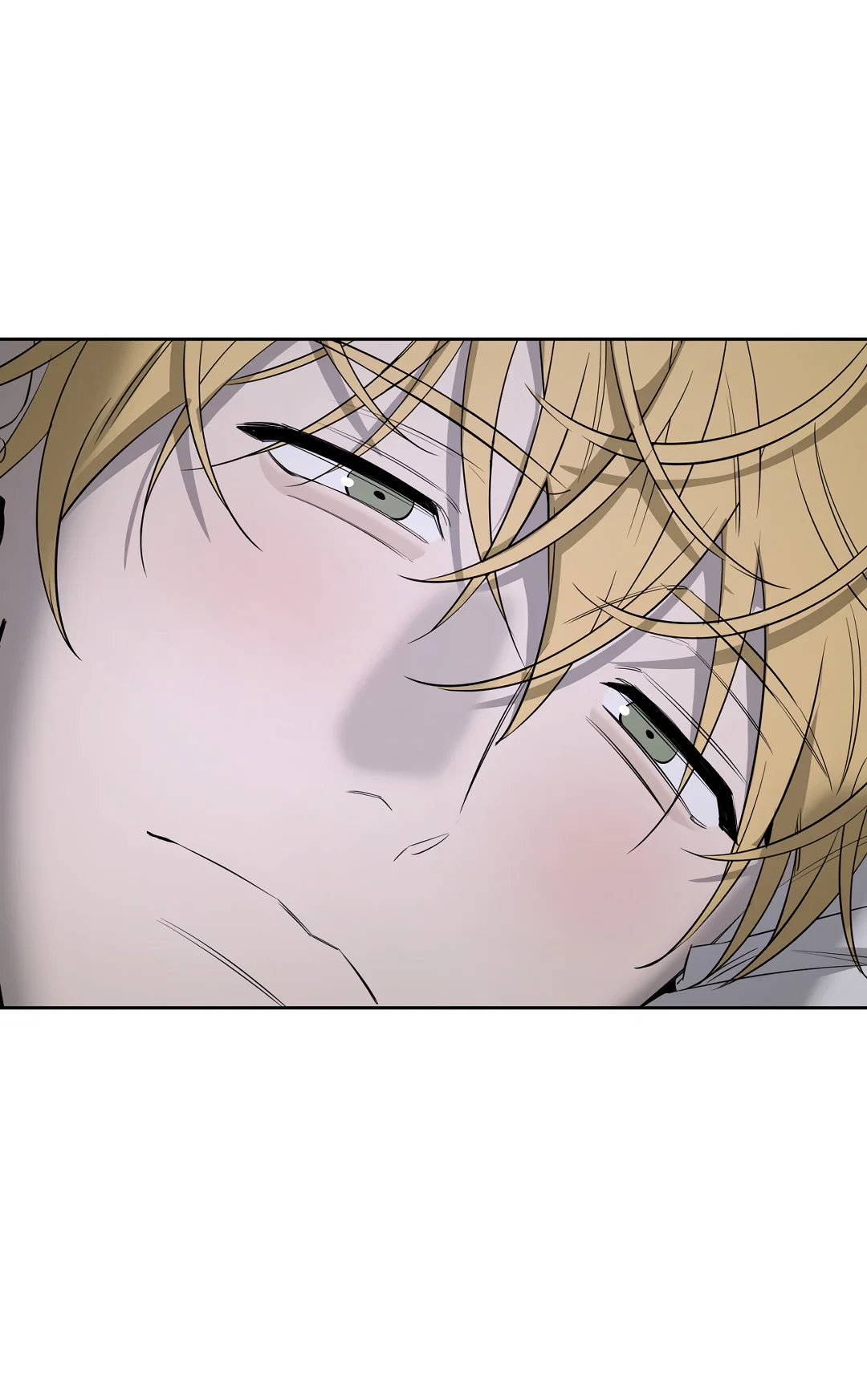 Манга Ян Иль У и я - Глава 28 Страница 35