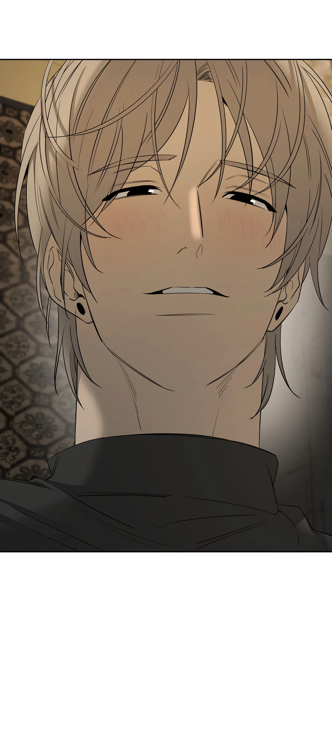 Манга Ян Иль У и я - Глава 28 Страница 61