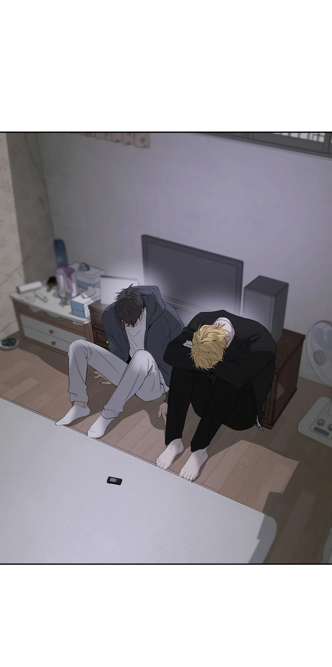 Манга Ян Иль У и я - Глава 28 Страница 89