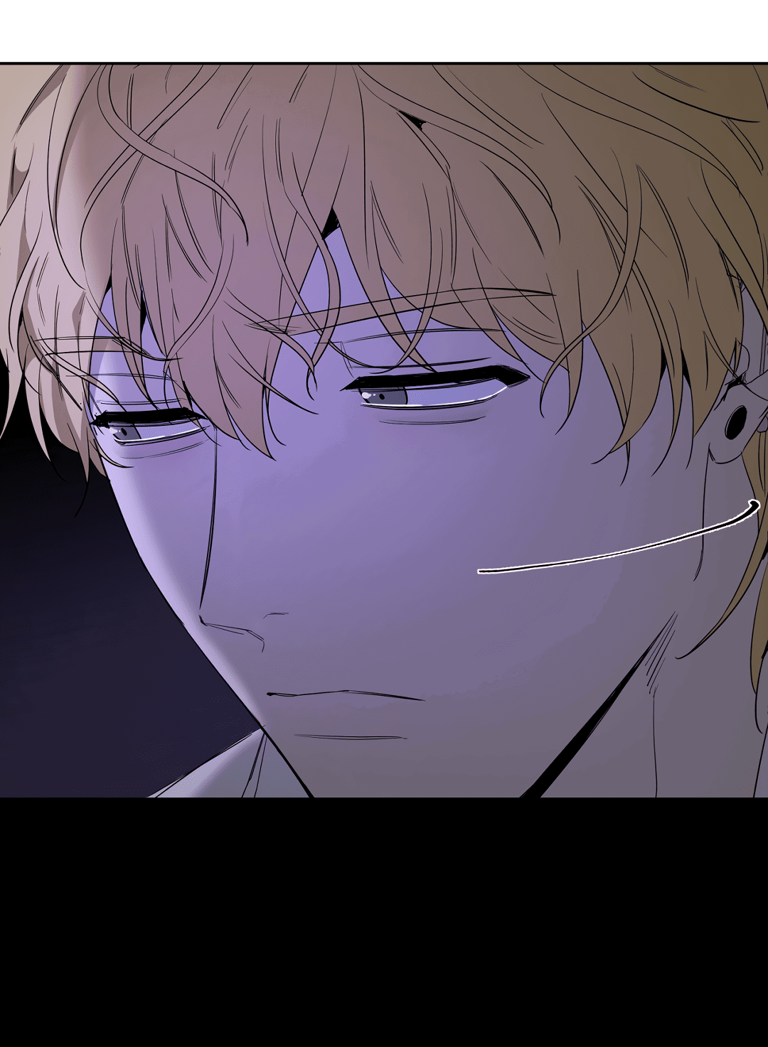 Манга Ян Иль У и я - Глава 12 Страница 38