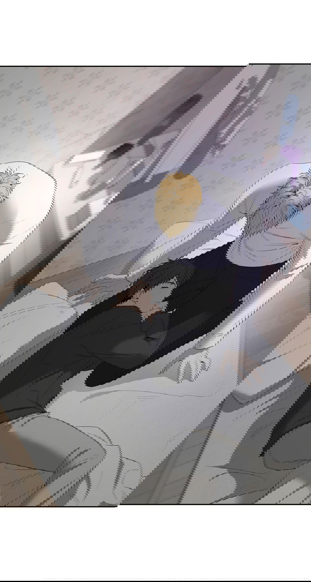 Манга Ян Иль У и я - Глава 12 Страница 77