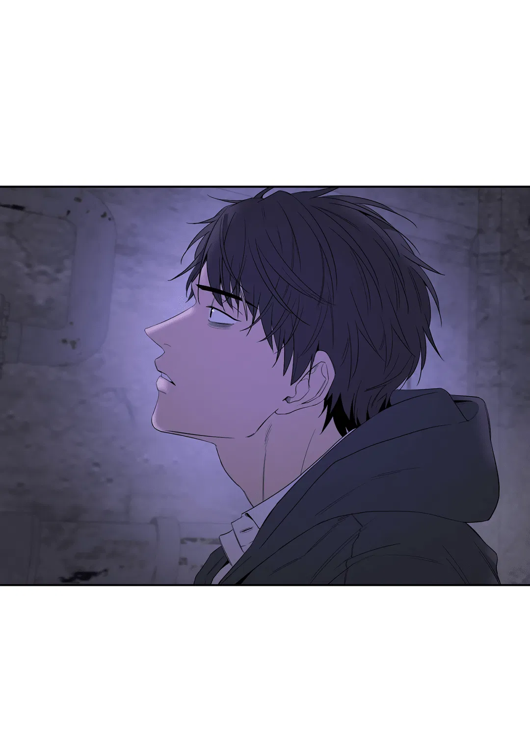 Манга Ян Иль У и я - Глава 12 Страница 35