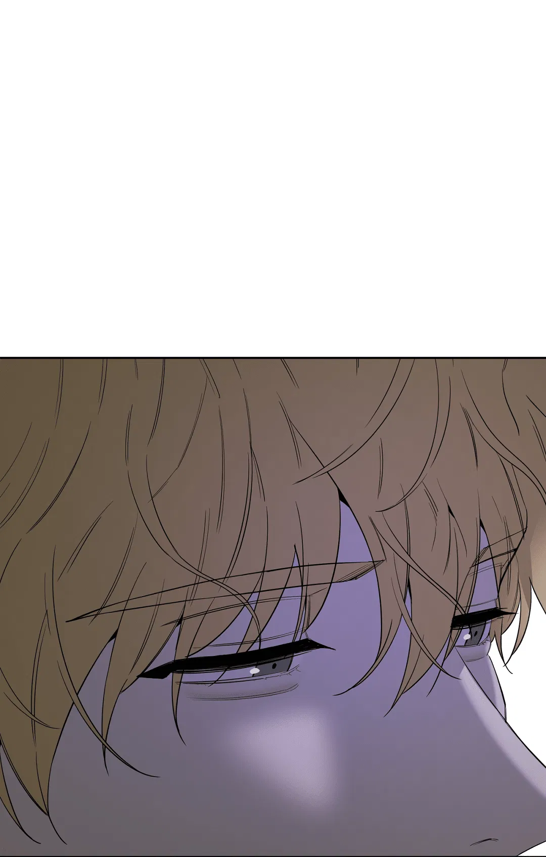 Манга Ян Иль У и я - Глава 12 Страница 15