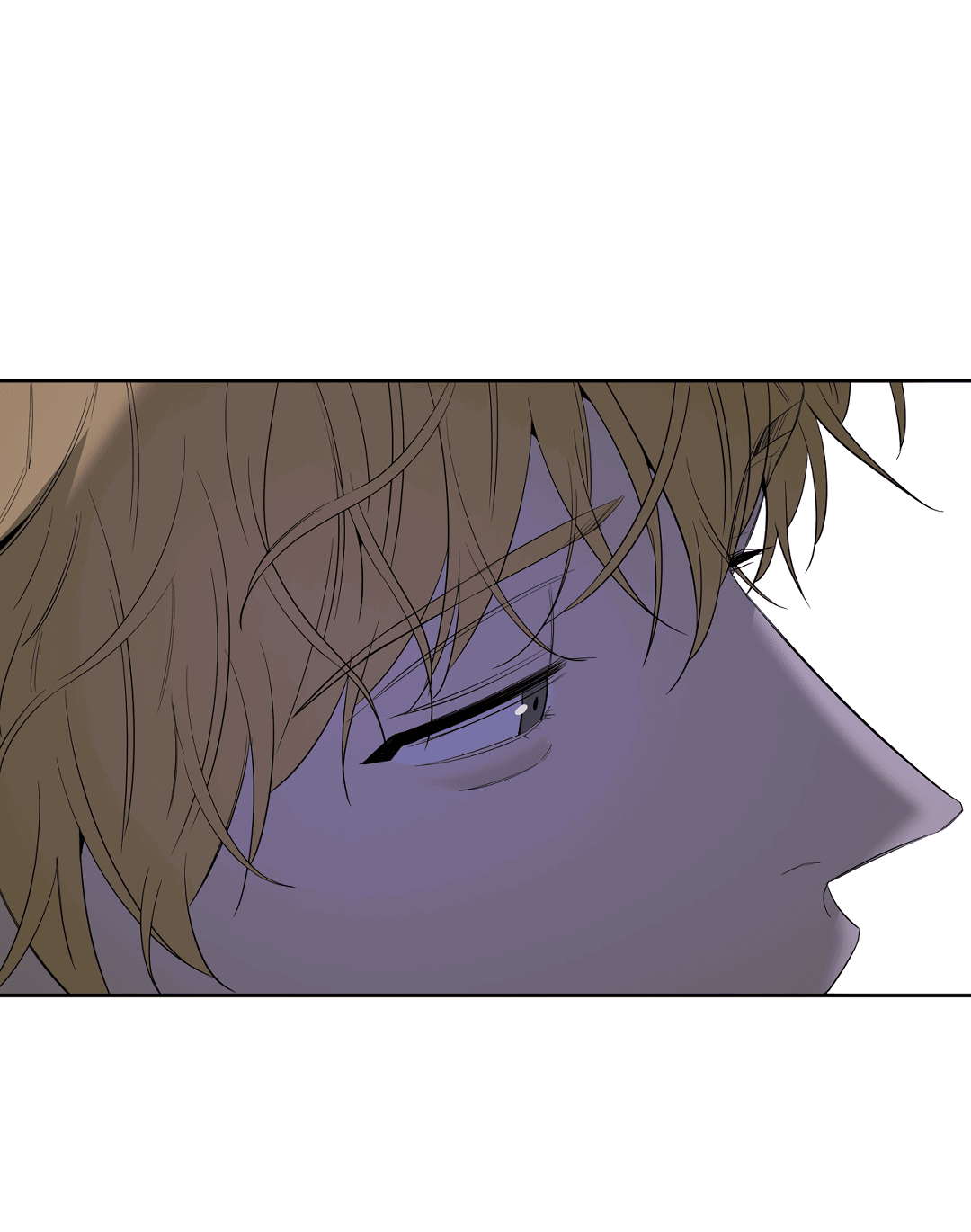 Манга Ян Иль У и я - Глава 12 Страница 8