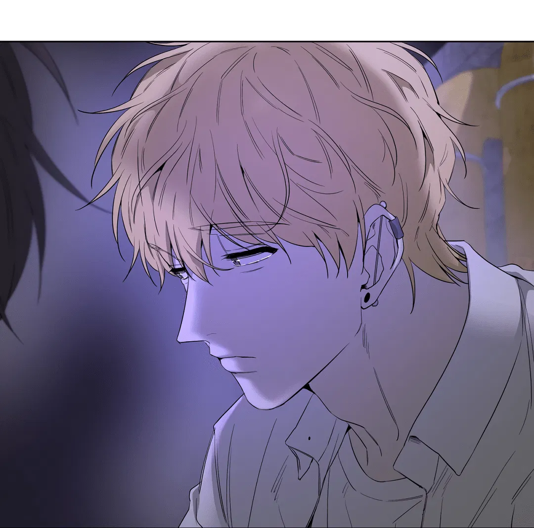 Манга Ян Иль У и я - Глава 12 Страница 48