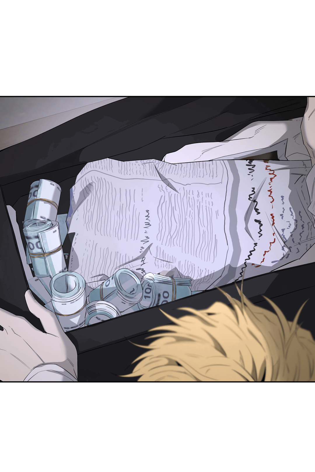 Манга Ян Иль У и я - Глава 12 Страница 70