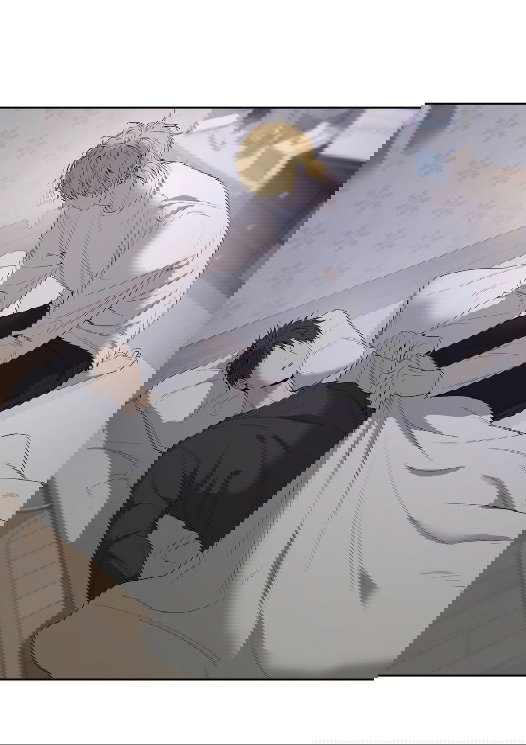 Манга Ян Иль У и я - Глава 12 Страница 74