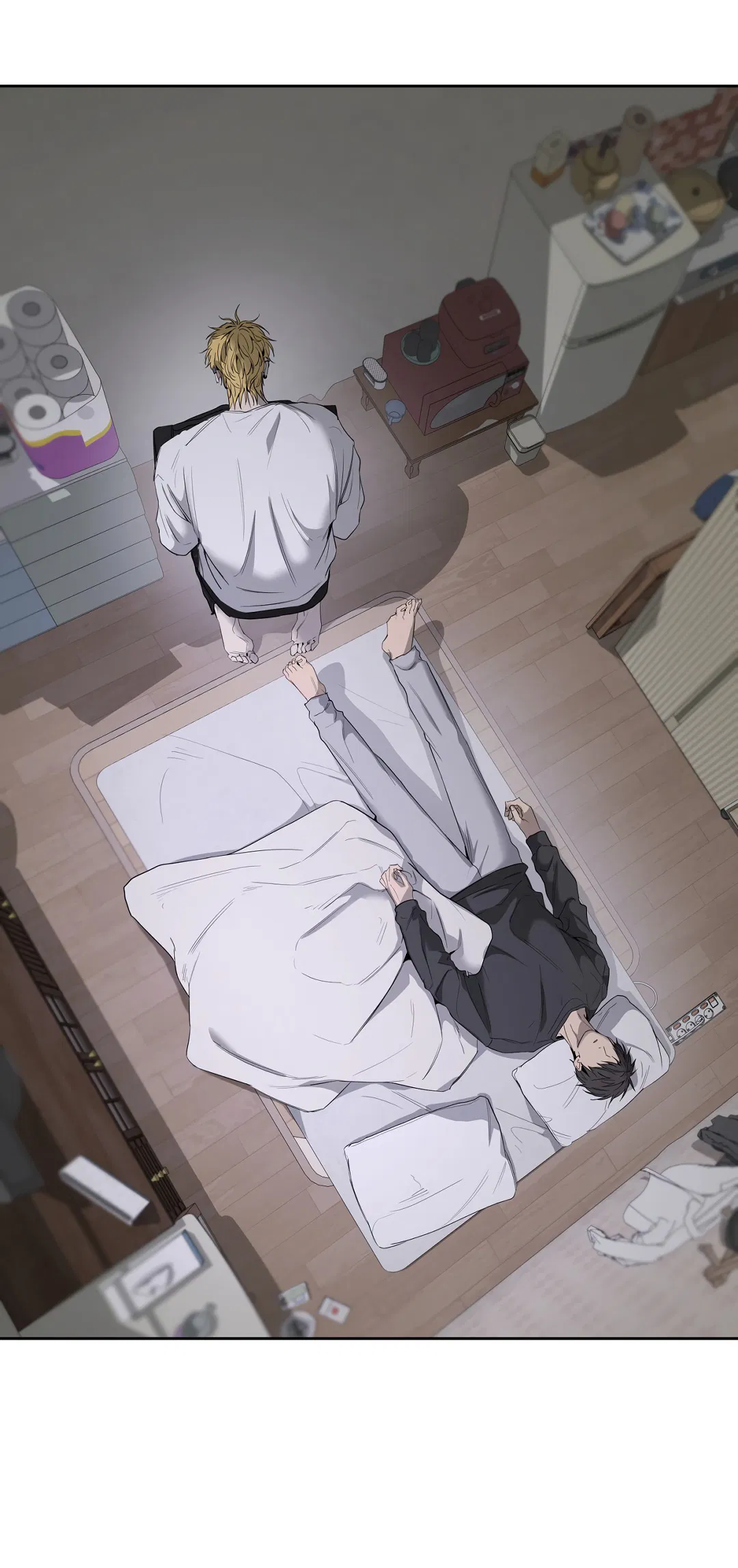 Манга Ян Иль У и я - Глава 12 Страница 69