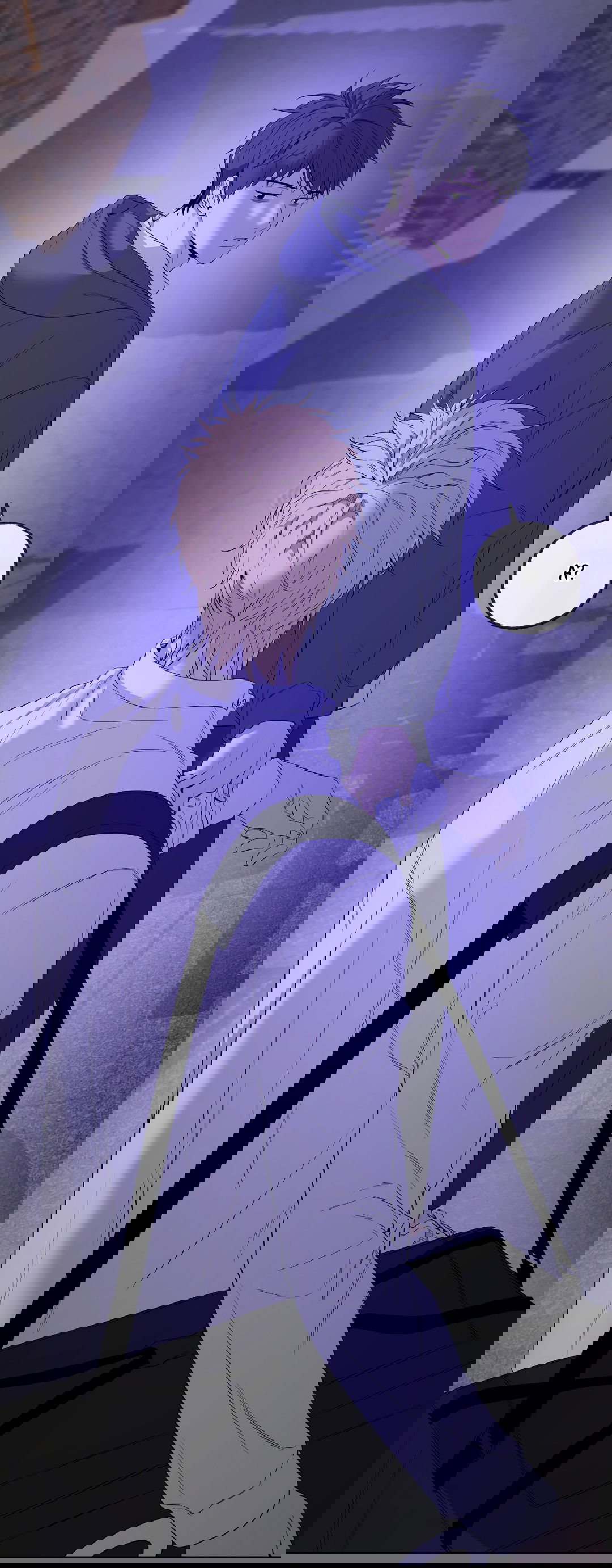 Манга Ян Иль У и я - Глава 12 Страница 56