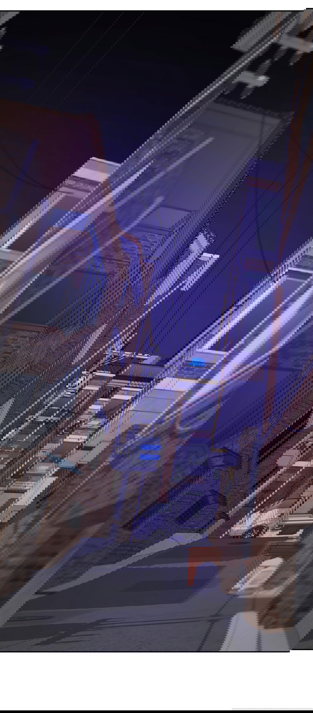 Манга Ян Иль У и я - Глава 12 Страница 67