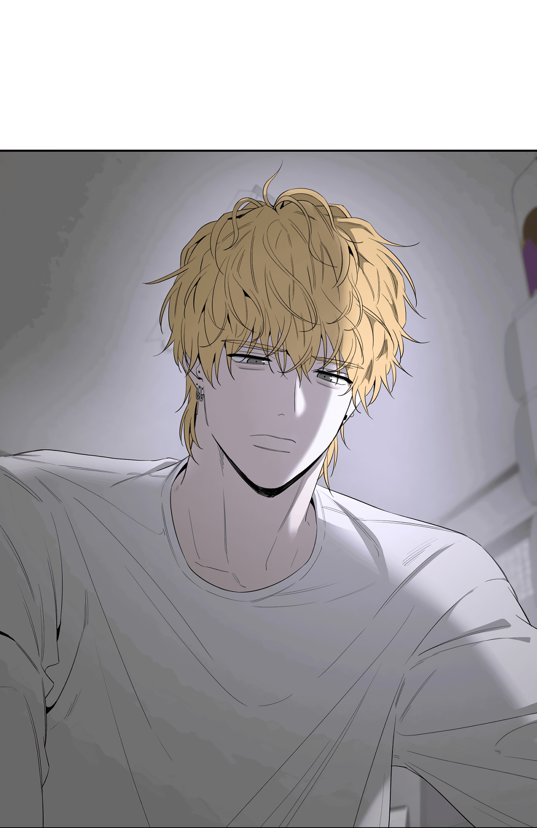 Манга Ян Иль У и я - Глава 12 Страница 71