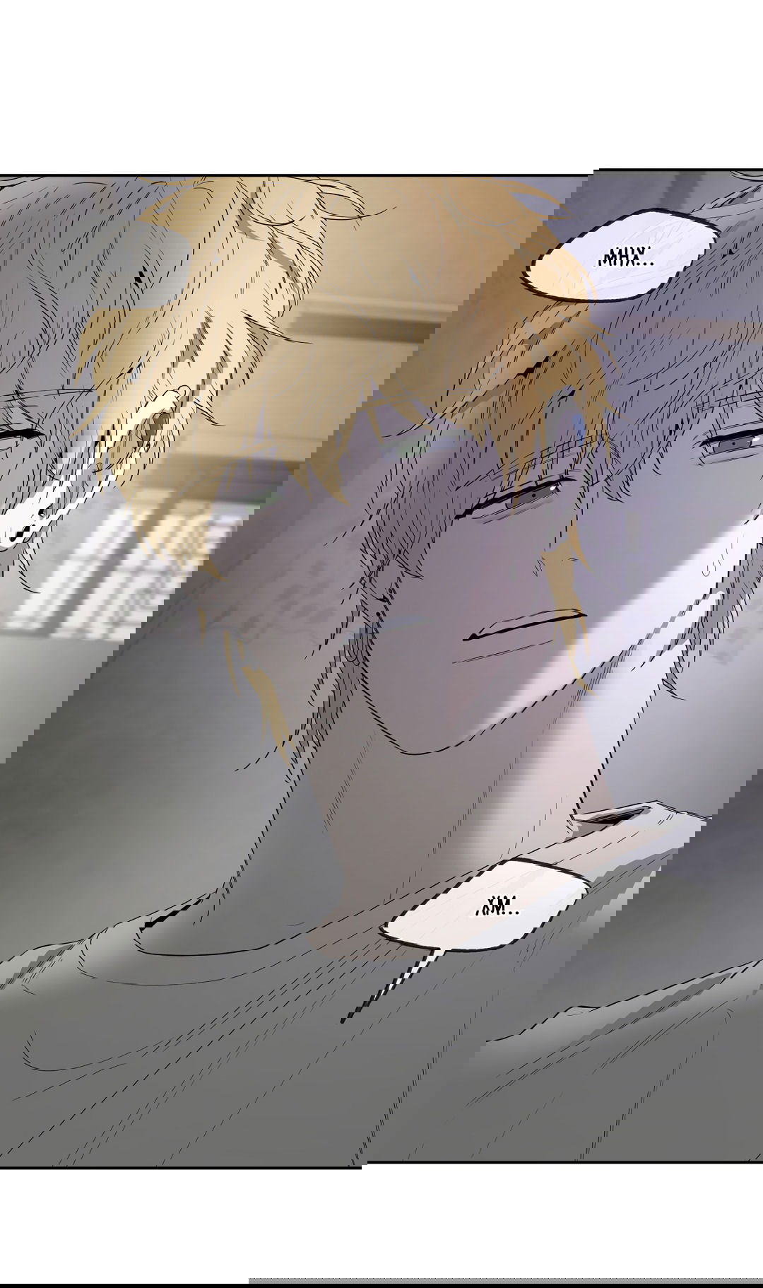 Манга Ян Иль У и я - Глава 12 Страница 78