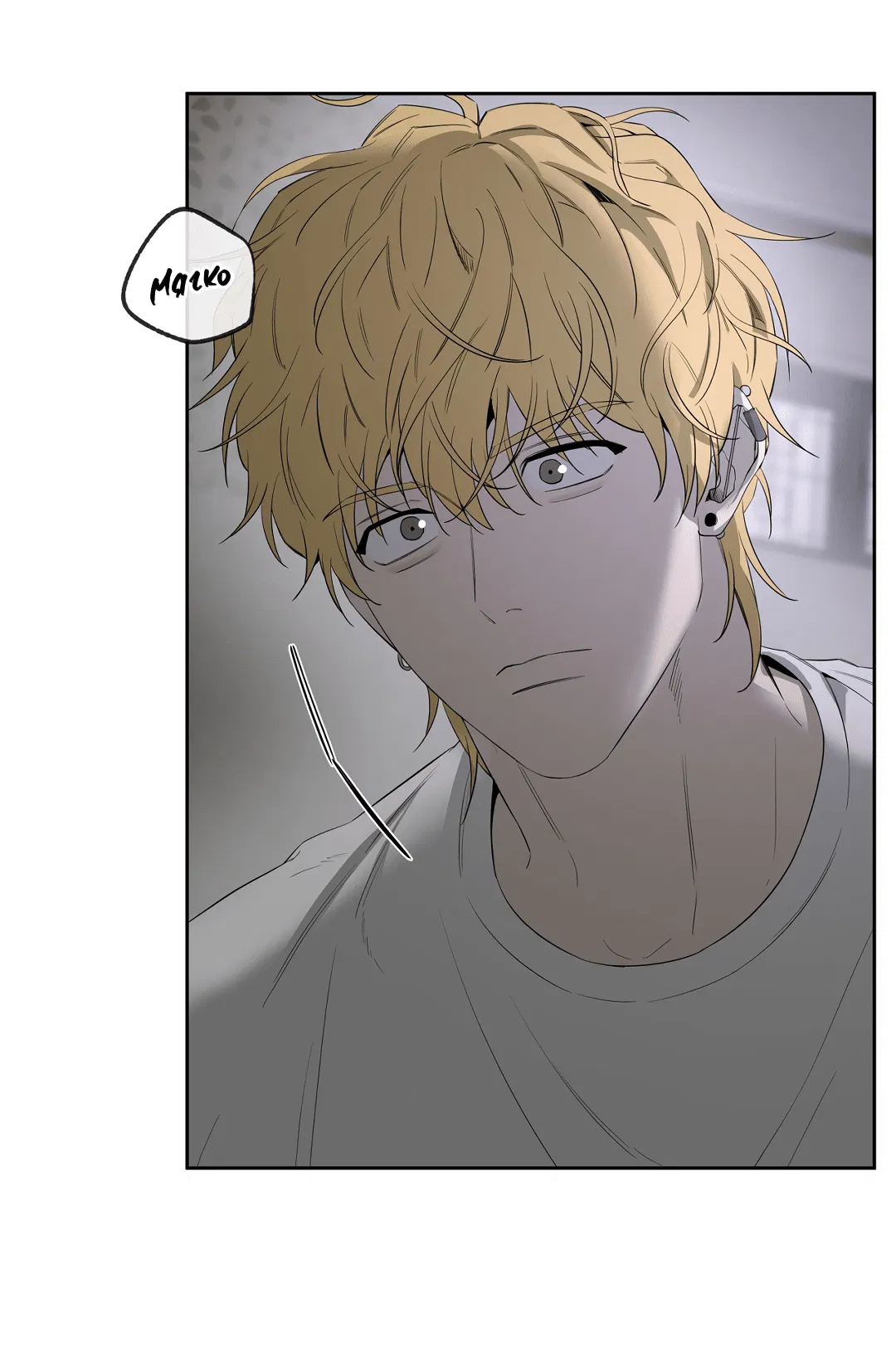 Манга Ян Иль У и я - Глава 12 Страница 76