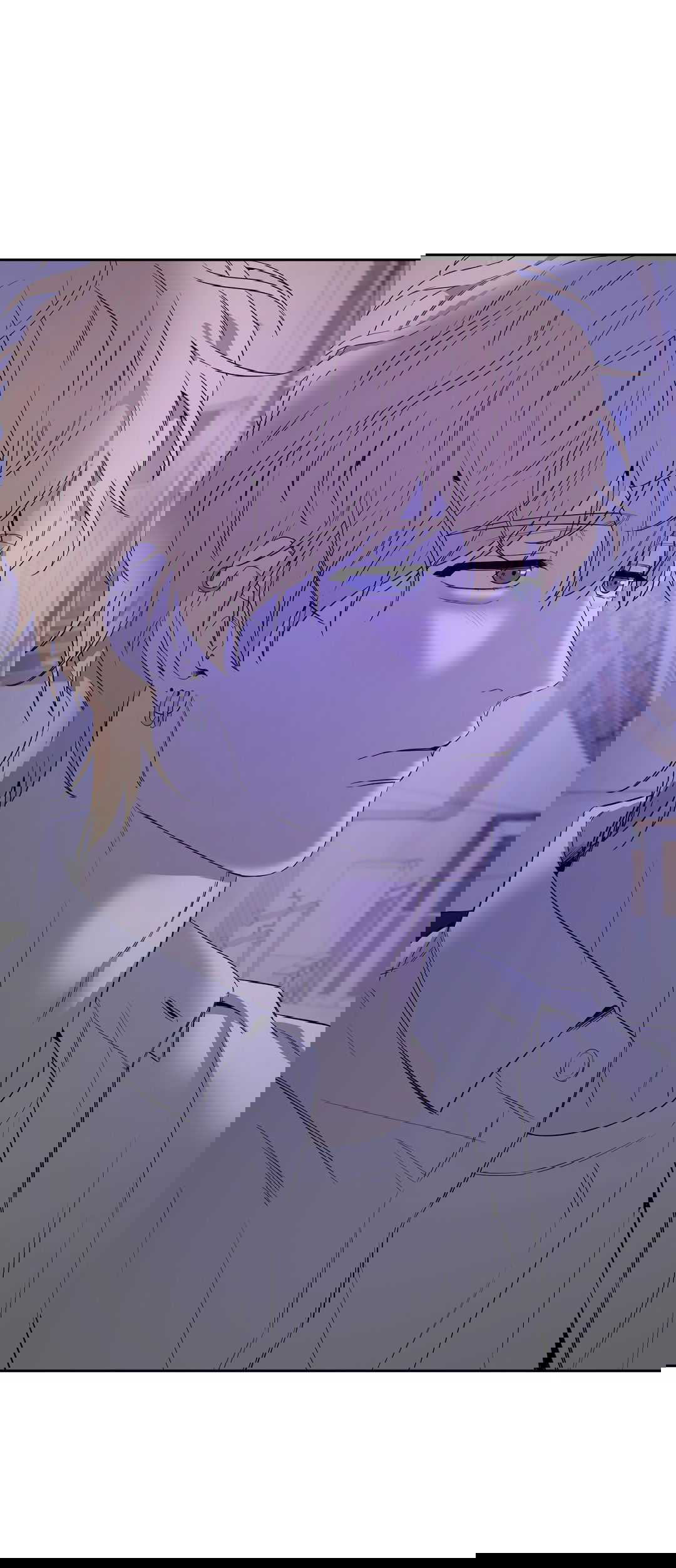 Манга Ян Иль У и я - Глава 12 Страница 57