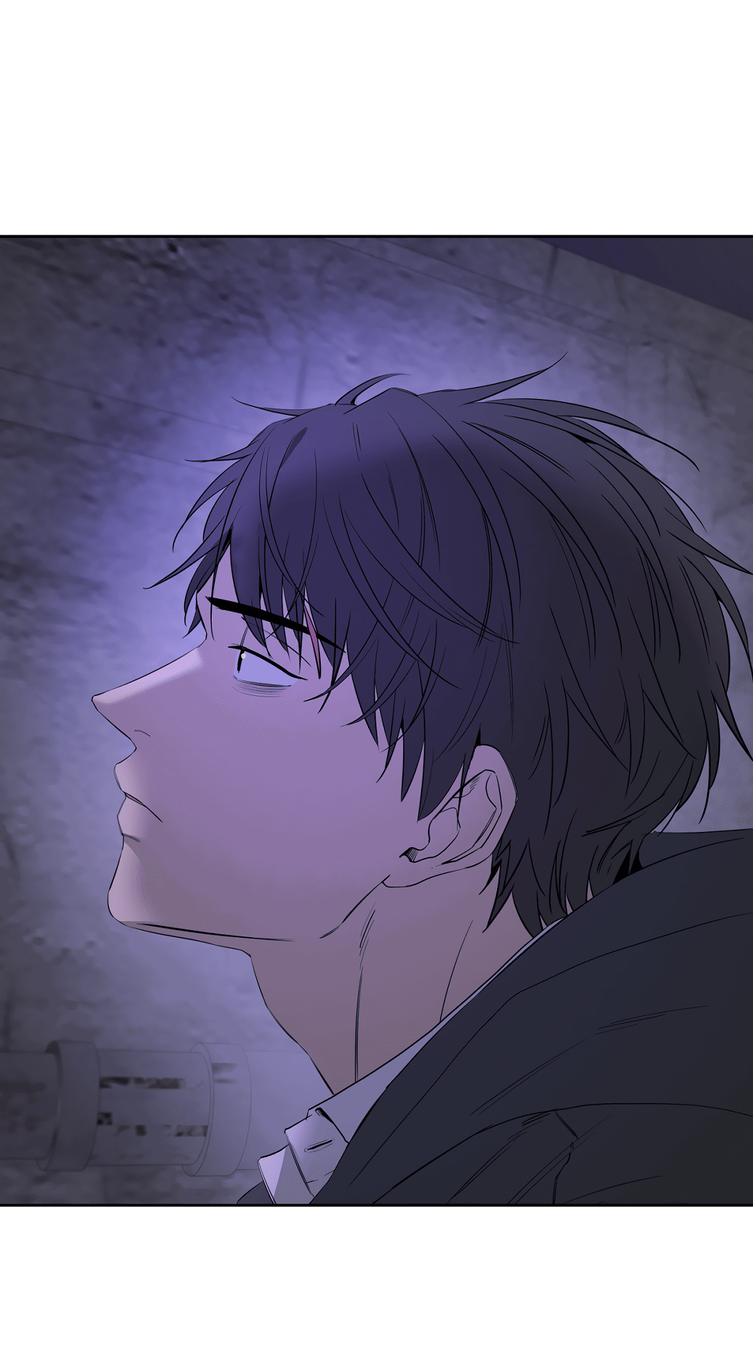 Манга Ян Иль У и я - Глава 12 Страница 37