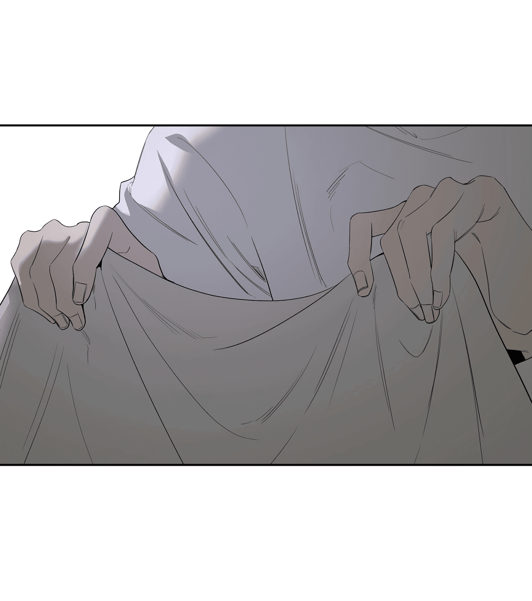 Манга Ян Иль У и я - Глава 12 Страница 73