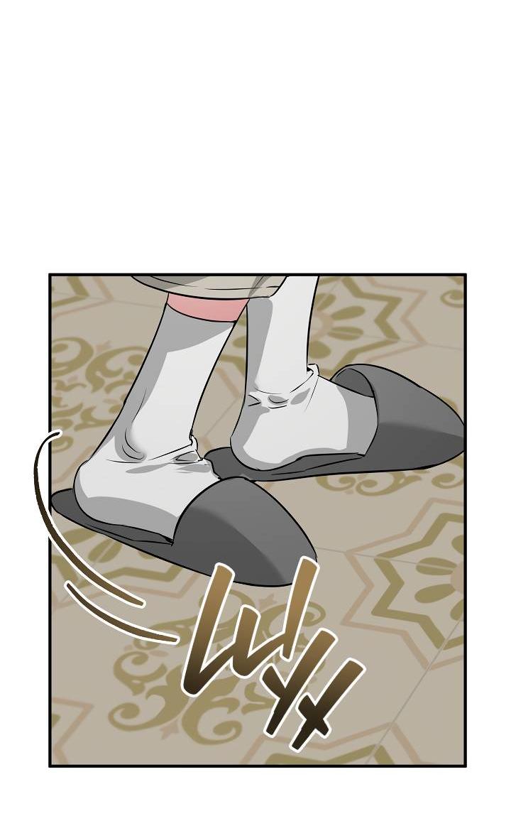 Манга Дневник молодого господина русала - Глава 18 Страница 35