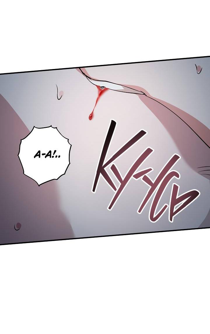 Манга Дневник молодого господина русала - Глава 18 Страница 14