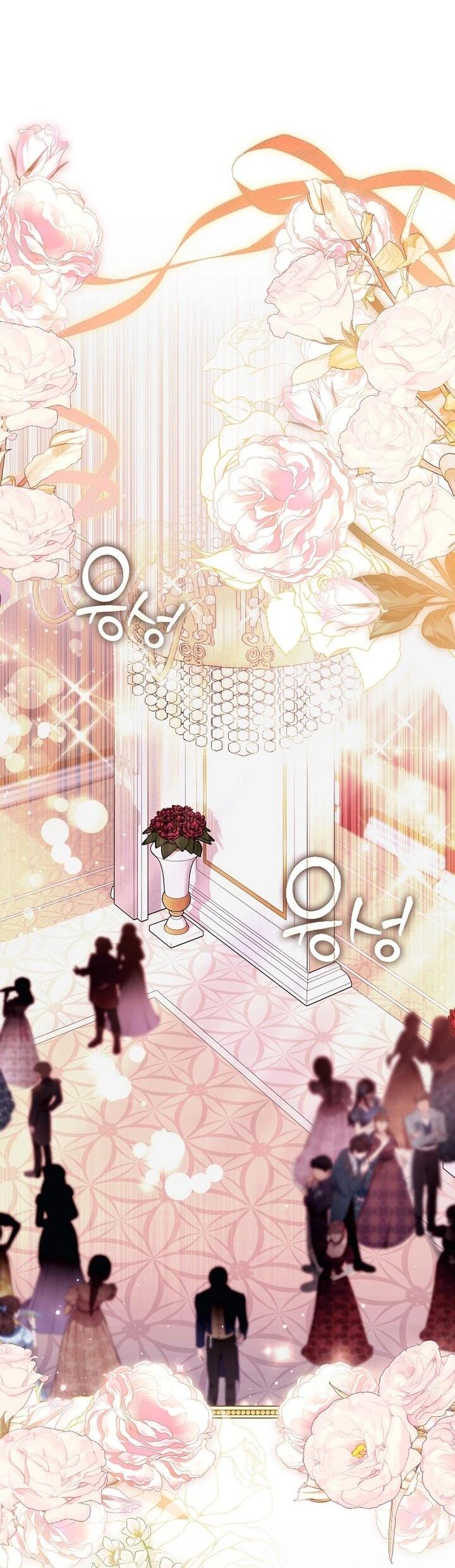 Манга Мой муж по контракту похож на главного героя - Глава 39 Страница 18