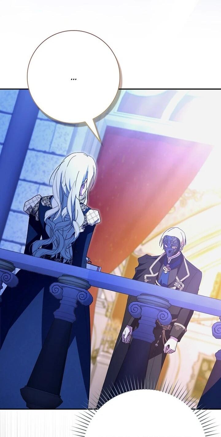 Манга Мой муж по контракту похож на главного героя - Глава 39 Страница 40