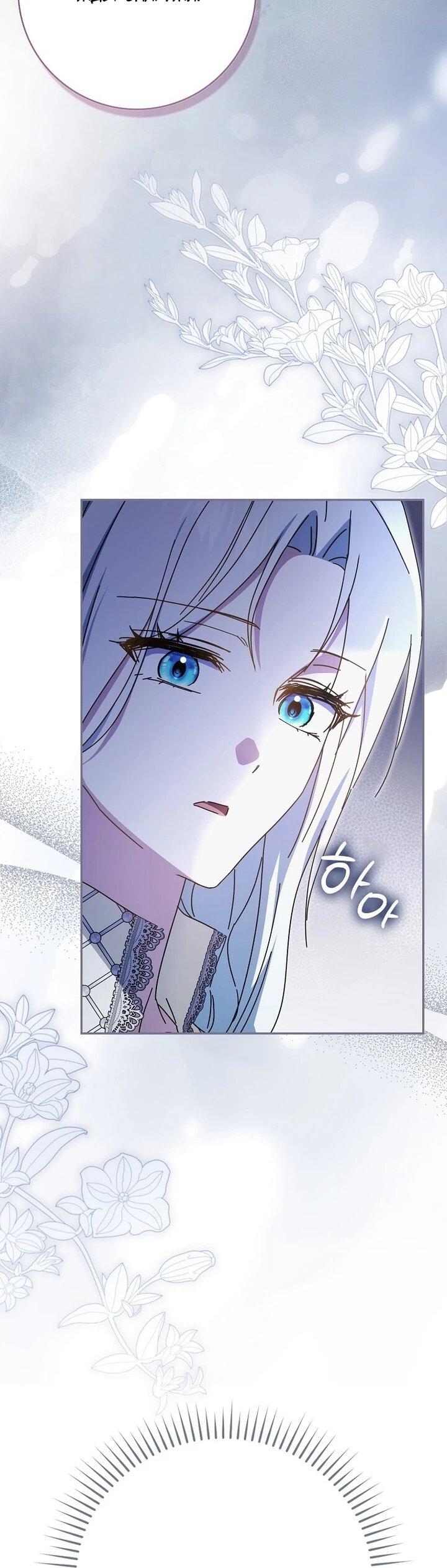 Манга Мой муж по контракту похож на главного героя - Глава 39 Страница 6