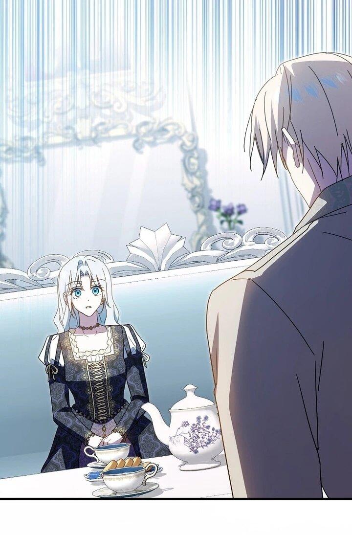 Манга Мой муж по контракту похож на главного героя - Глава 37 Страница 53