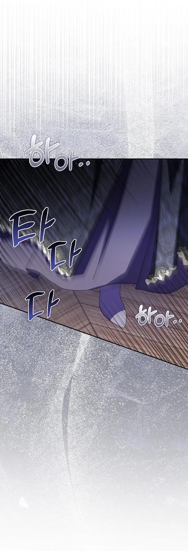 Манга Мой муж по контракту похож на главного героя - Глава 37 Страница 72